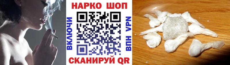 Купить наркотики Дигора ГАШ  Каннабис  Cocaine  Амфетамин  Меф мяу мяу  A-PVP 