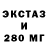 Метадон VHQ Archie Scriven