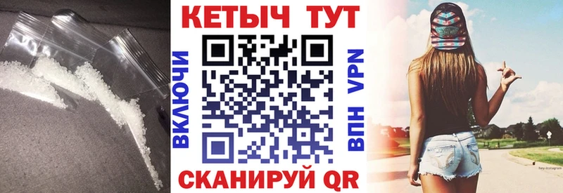 наркошоп  Дигора  Кетамин ketamine 