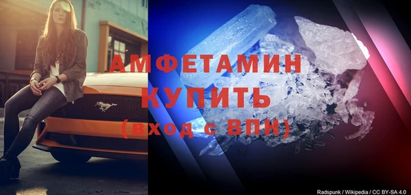 таблы Верхнеуральск