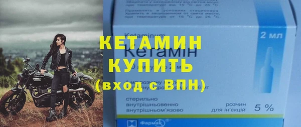 таблы Верхнеуральск
