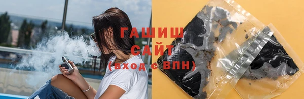 героин Верея