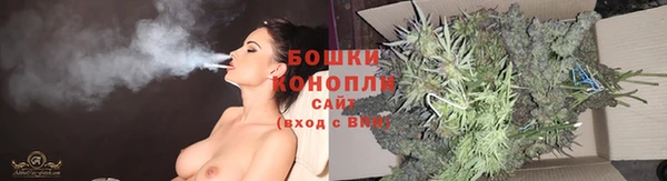 mix Бронницы