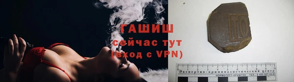 МДМА Покачи