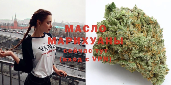 MDMA Бугульма