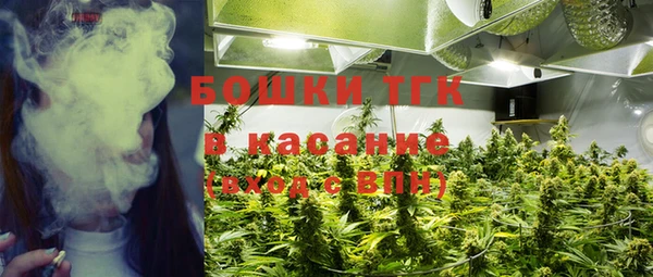 героин Верея