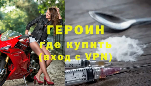 mix Бронницы