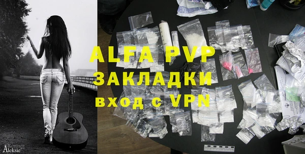 прущая мука Верхний Тагил