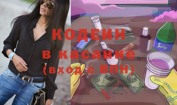 таблы Верхнеуральск