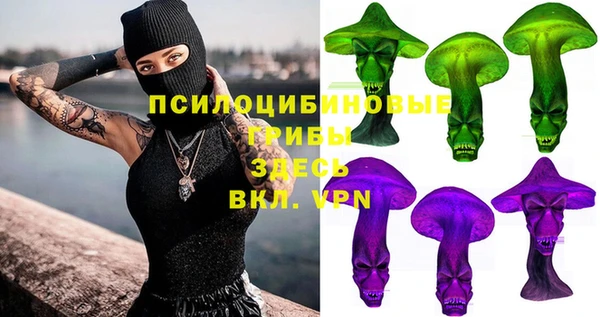 героин Верея