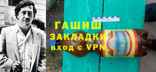 mix Бронницы
