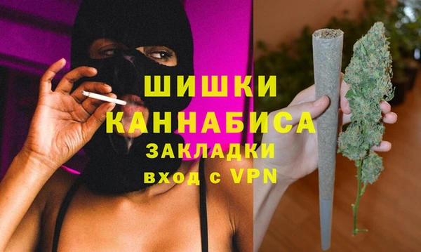 mix Бронницы
