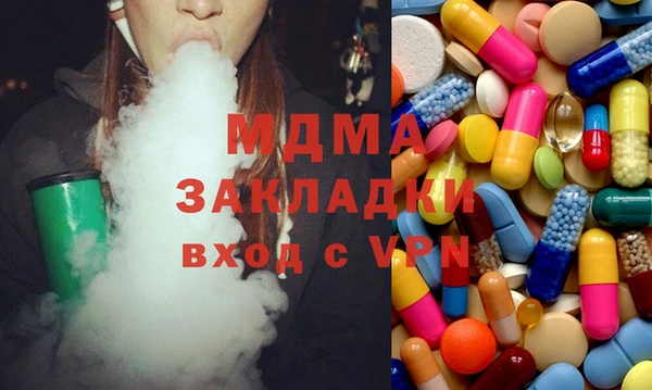 СК Богородск