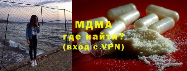 кокс Вязники