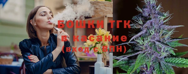 героин Верея