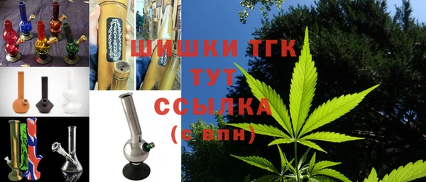 таблы Верхнеуральск