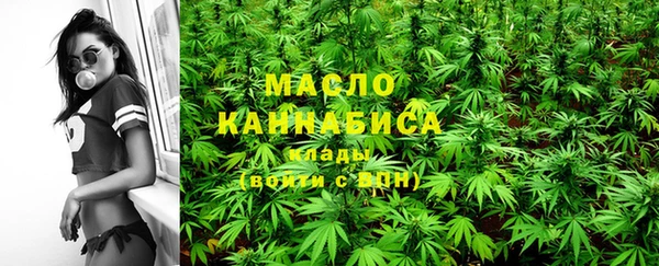 ALPHA-PVP Бородино