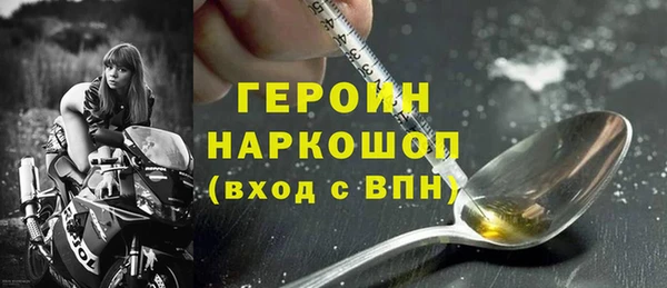 таблы Верхнеуральск