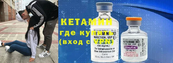 прущая мука Верхний Тагил
