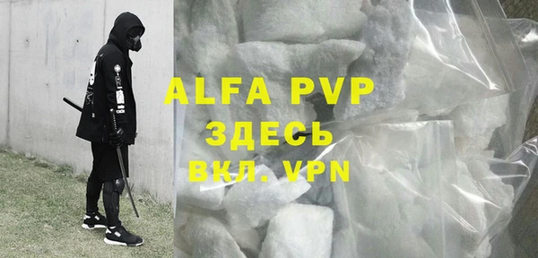 MDMA Бугульма