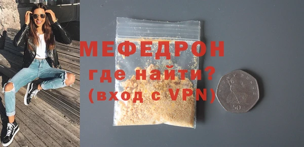 героин Верея