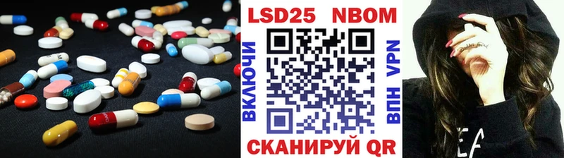 ЛСД экстази ecstasy  цены наркотик  Дигора 