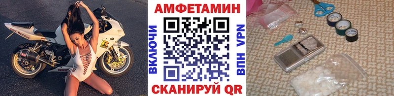 Метамфетамин витя  это наркотические препараты  Дигора  блэк спрут ссылки 