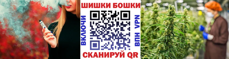 Канабис конопля  как найти закладки  ОМГ ОМГ tor  Дигора 